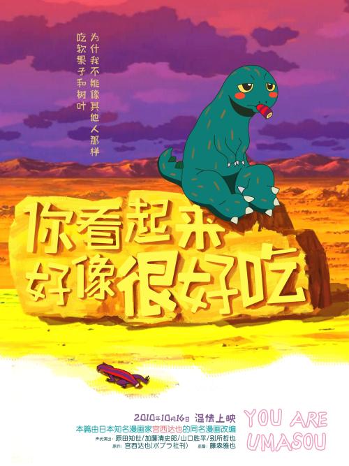 施马卡尔登应用技术大学市场开发文凭证书