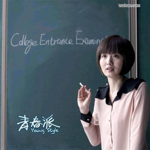清川女子大学 Design degree certificate